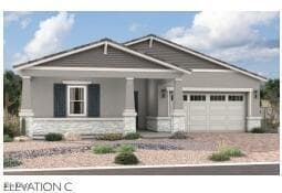 12429 W SOUTHGATE Avenue, Avondale, AZ 85323